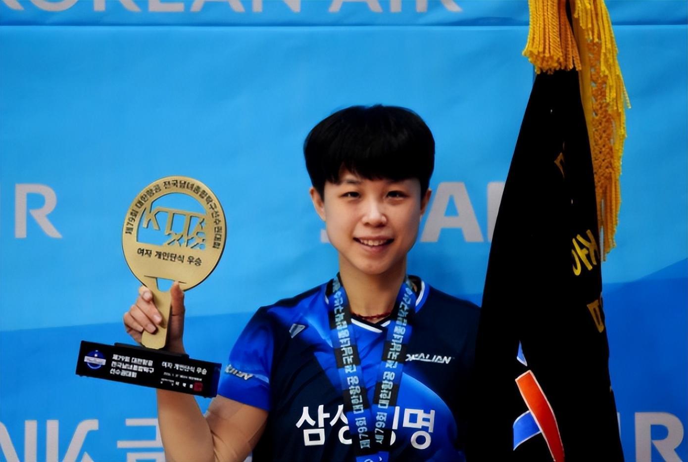 朱芊曦女单登顶获2冠1亚！透露目标世界前十 韩媒：韩乒秘密武器